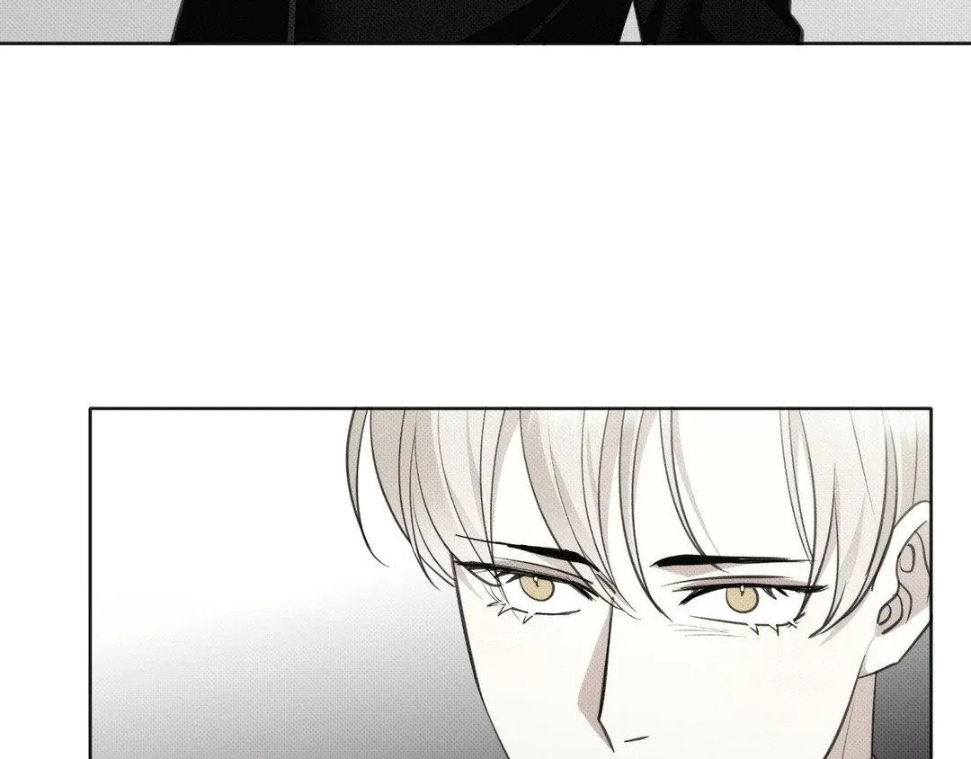 Baby , Put some salt on it Chapter 3 page 54 - 