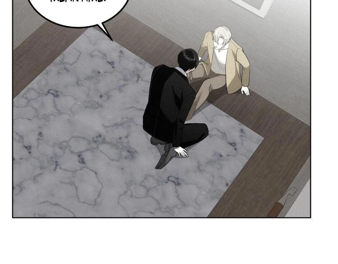 Baby , Put some salt on it Chapter 3 page 67 - 