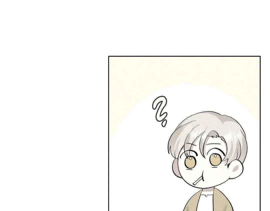 Baby , Put some salt on it Chapter 3 page 68 - 