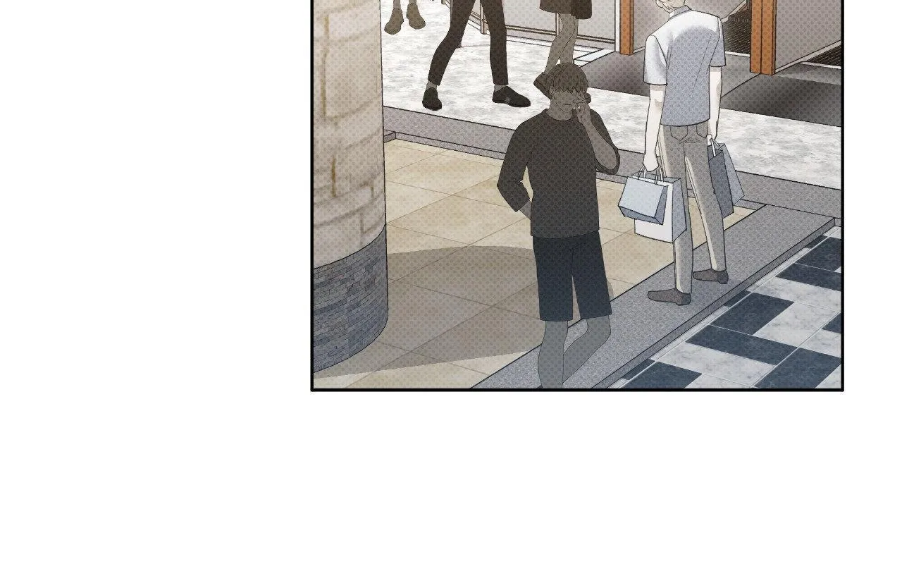 Baby , Put some salt on it Chapter 30 page 65 - 
