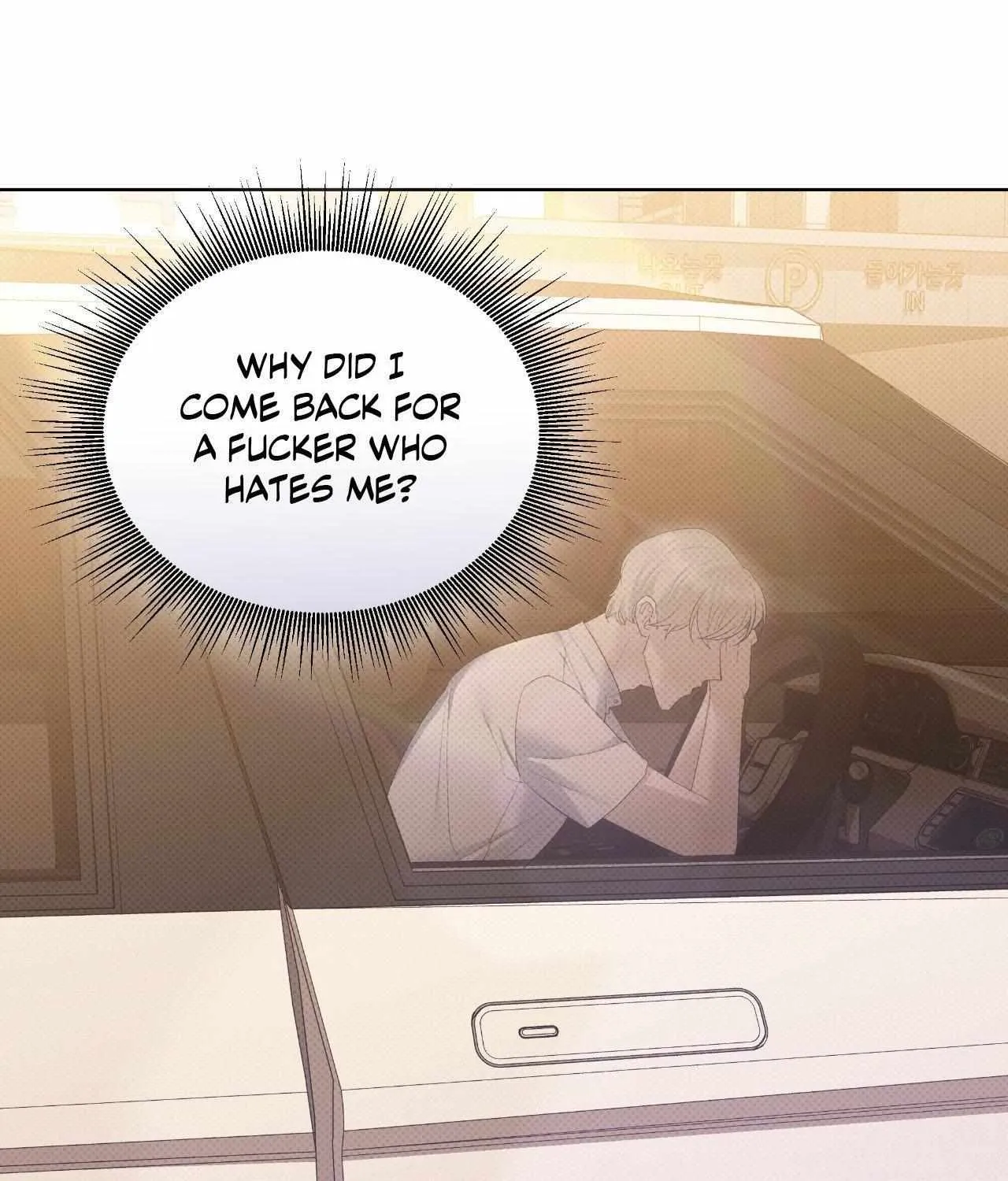 Baby , Put some salt on it Chapter 30 page 84 - 