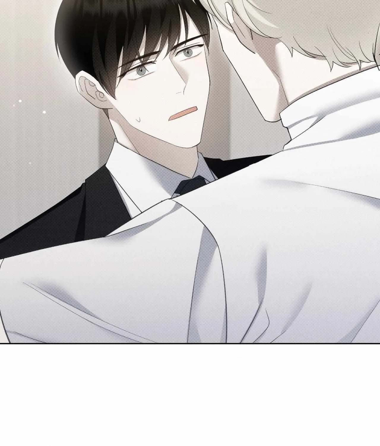 Baby , Put some salt on it Chapter 31 page 64 - 