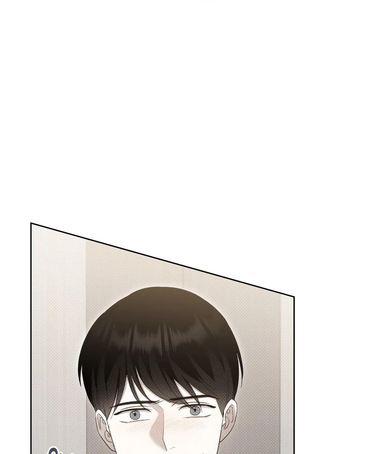 Baby , Put some salt on it Chapter 31 page 82 - 