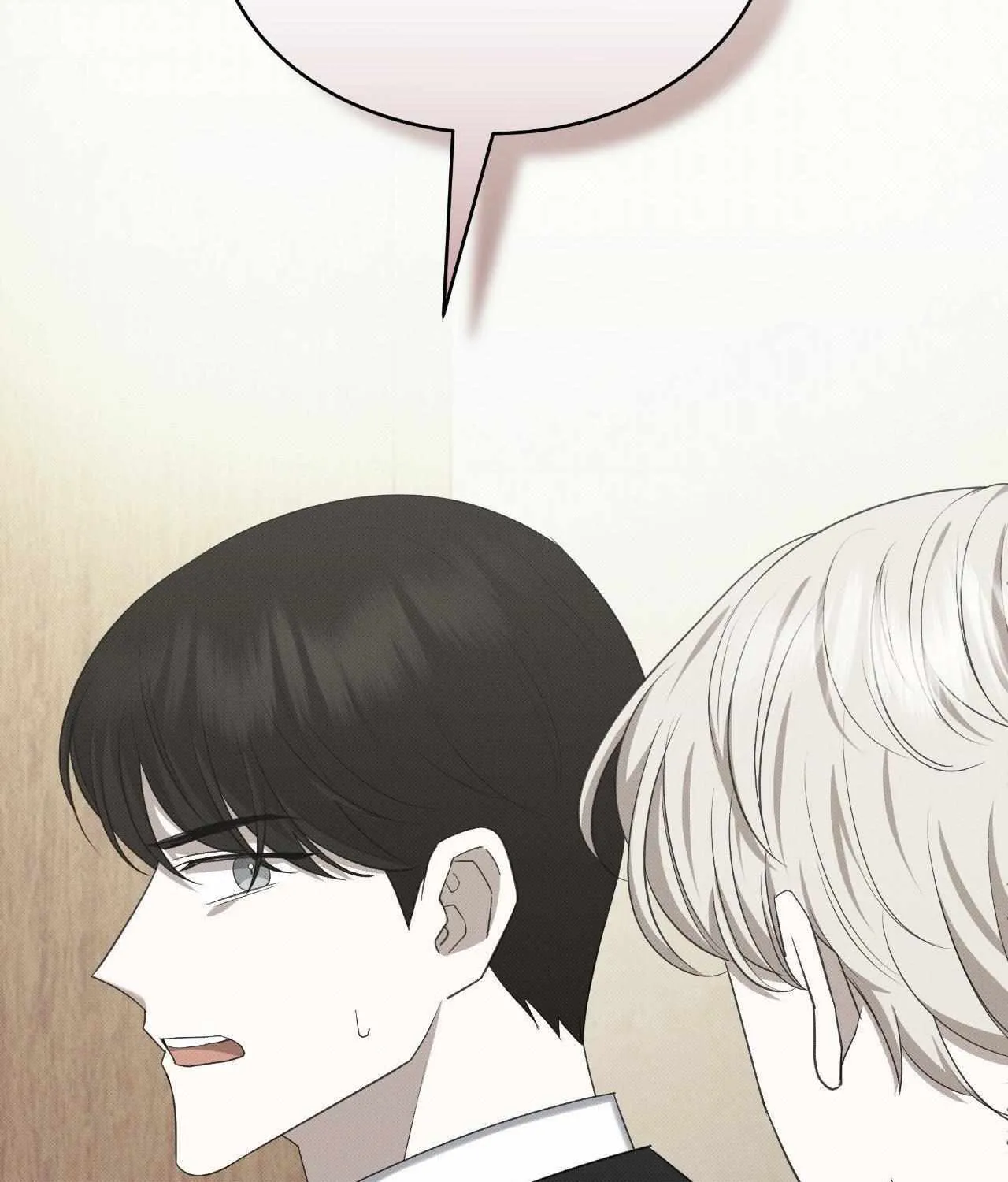 Baby , Put some salt on it Chapter 33 page 115 - 