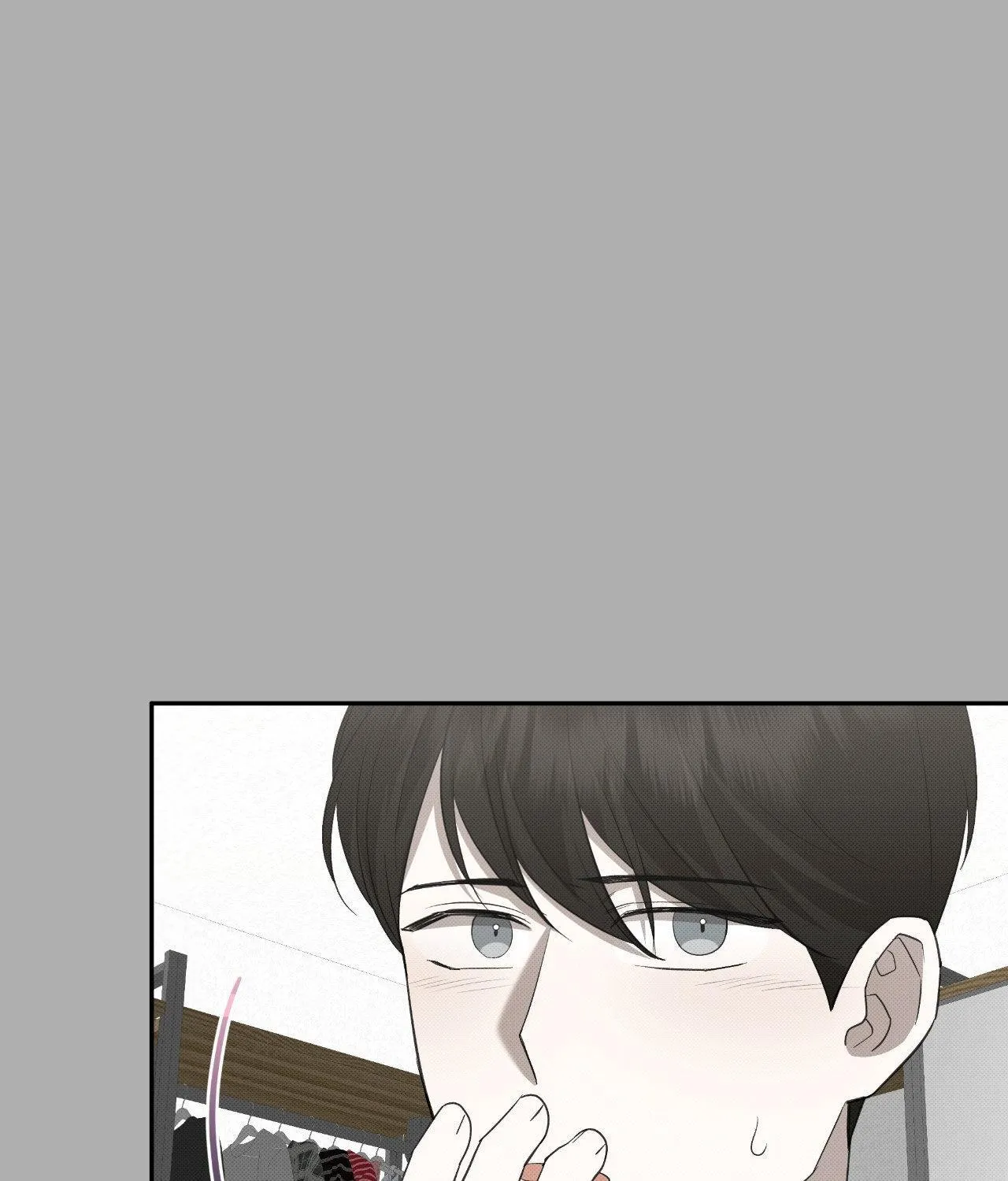 Baby , Put some salt on it Chapter 33 page 64 - 