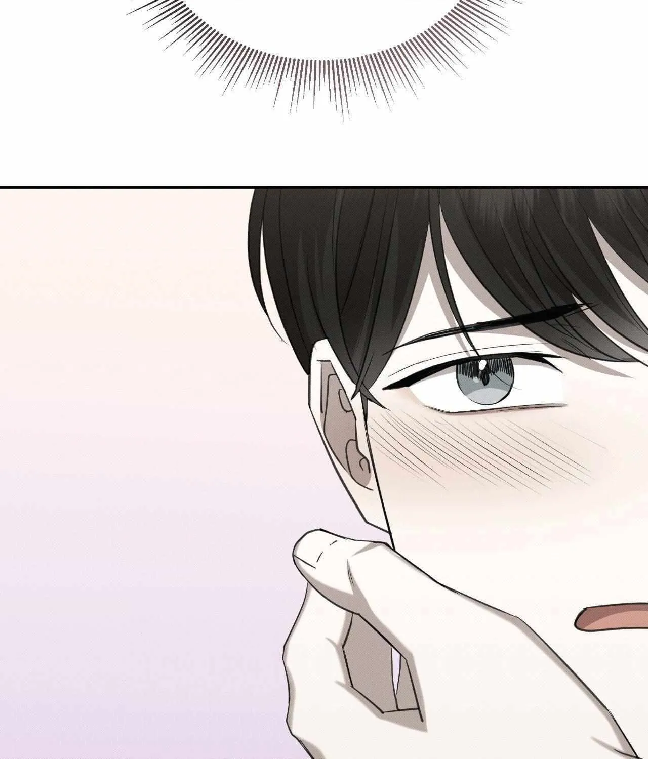 Baby , Put some salt on it Chapter 33 page 82 - 