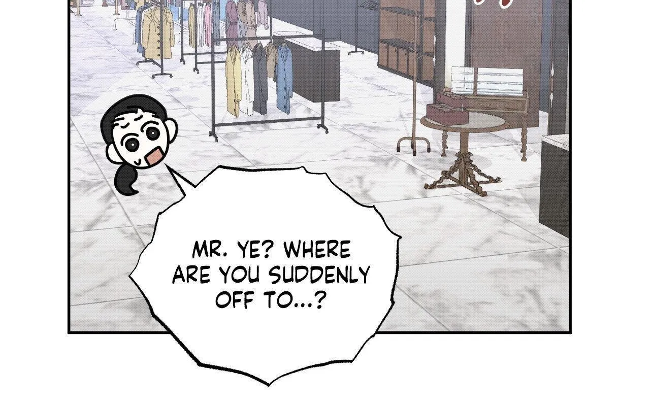 Baby , Put some salt on it Chapter 34 page 65 - 