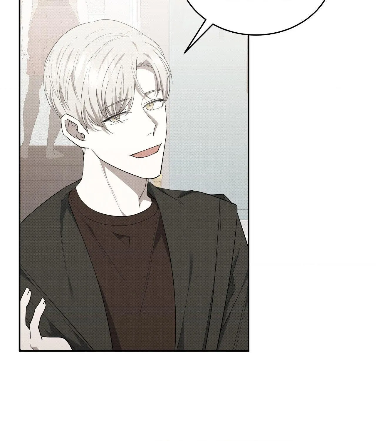 Baby , Put some salt on it Chapter 35 page 5 - 