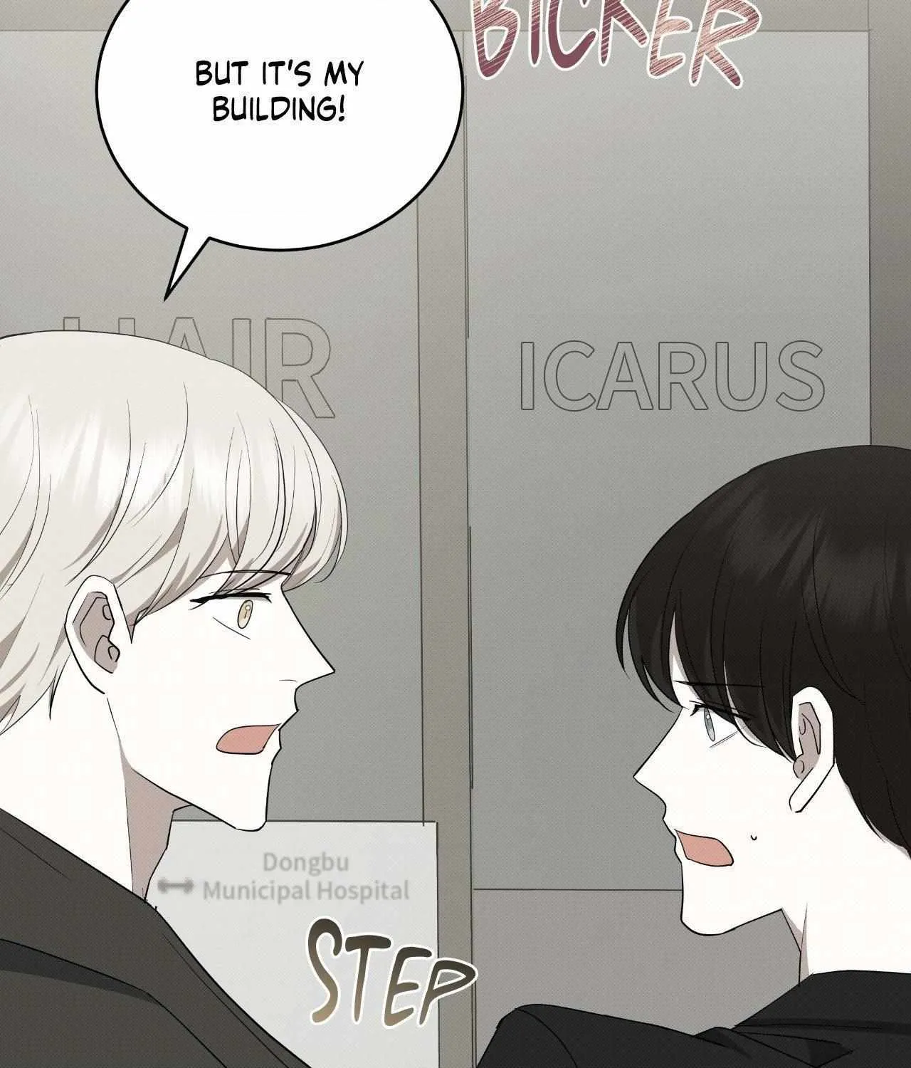 Baby , Put some salt on it Chapter 35 page 70 - 