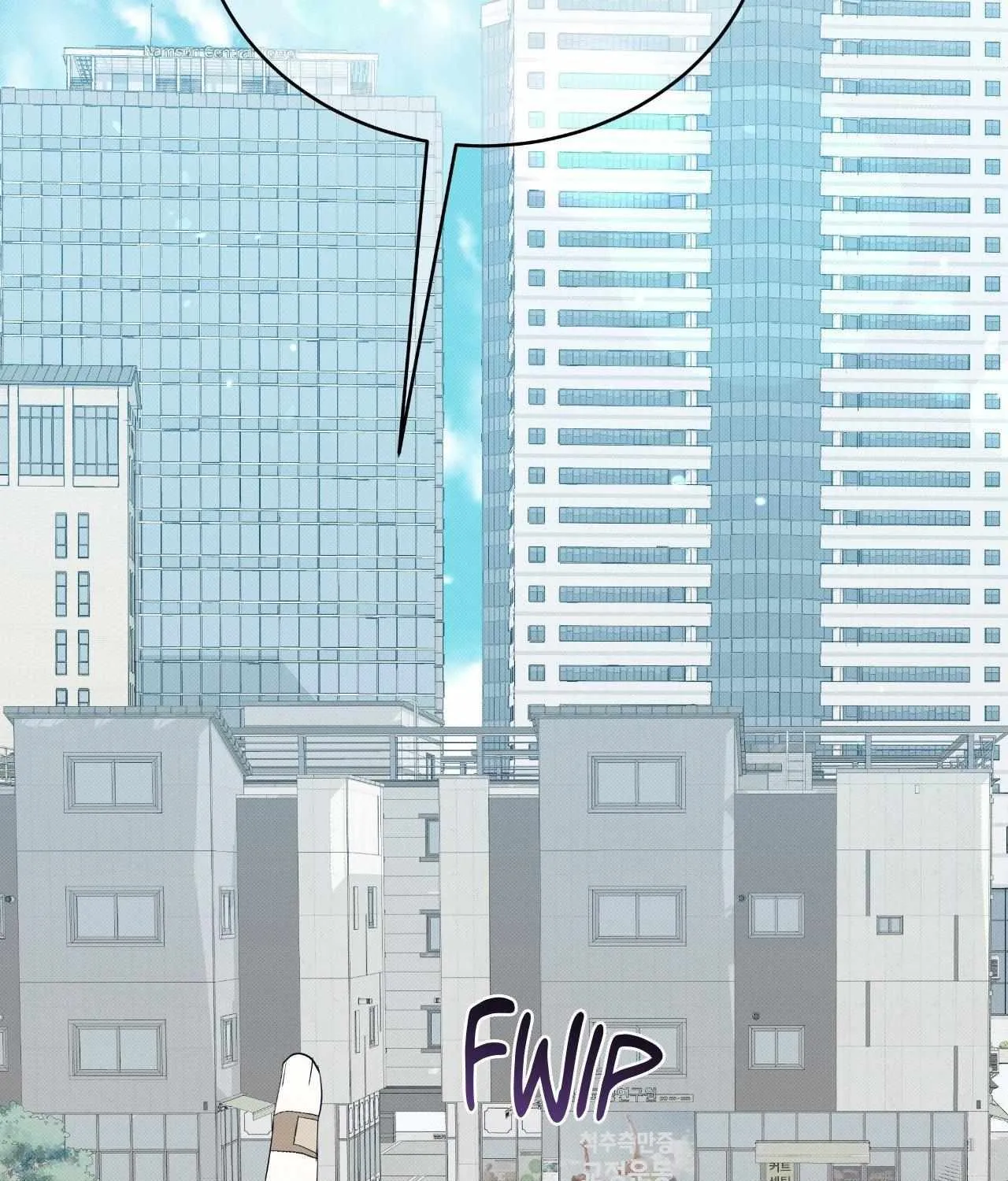 Baby , Put some salt on it Chapter 35 page 72 - 