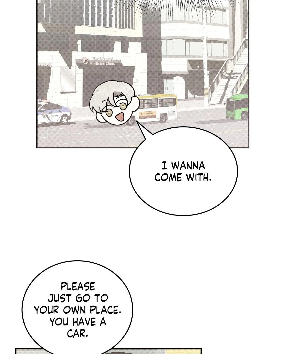 Baby , Put some salt on it Chapter 35 page 79 - 
