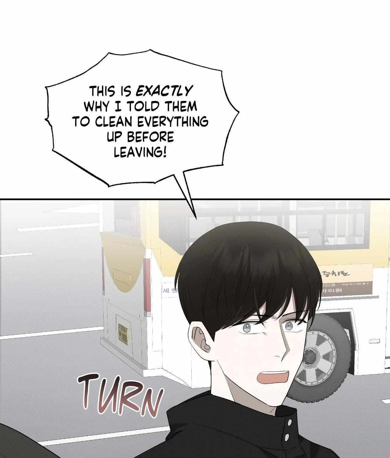 Baby , Put some salt on it Chapter 35 page 83 - 