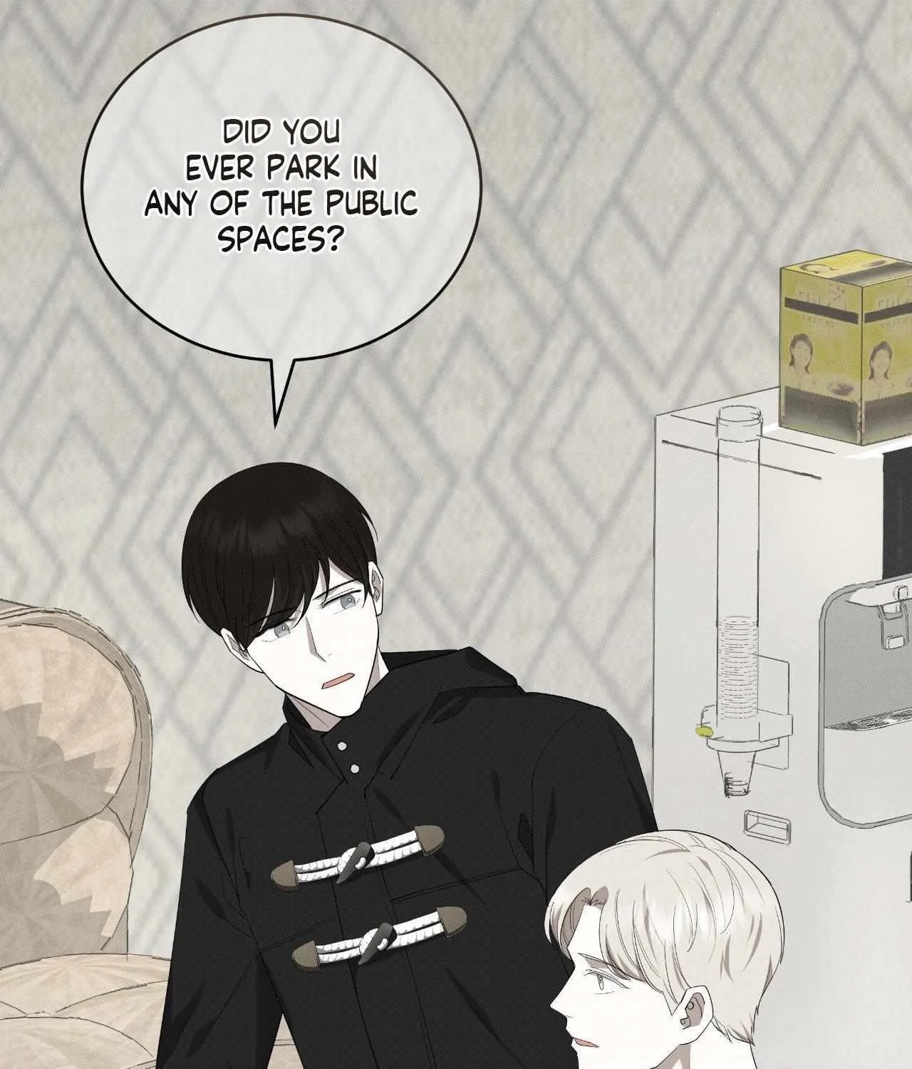 Baby , Put some salt on it Chapter 36 page 27 - 