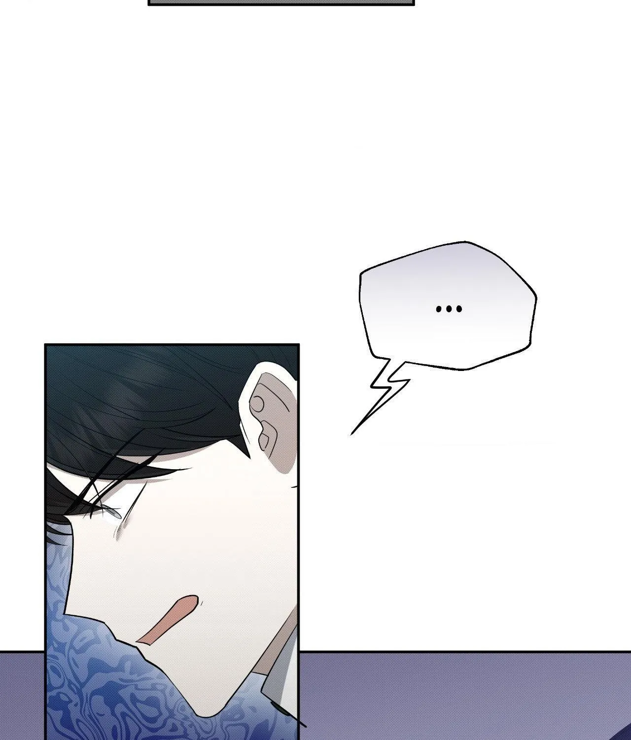 Baby , Put some salt on it Chapter 36 page 59 - 
