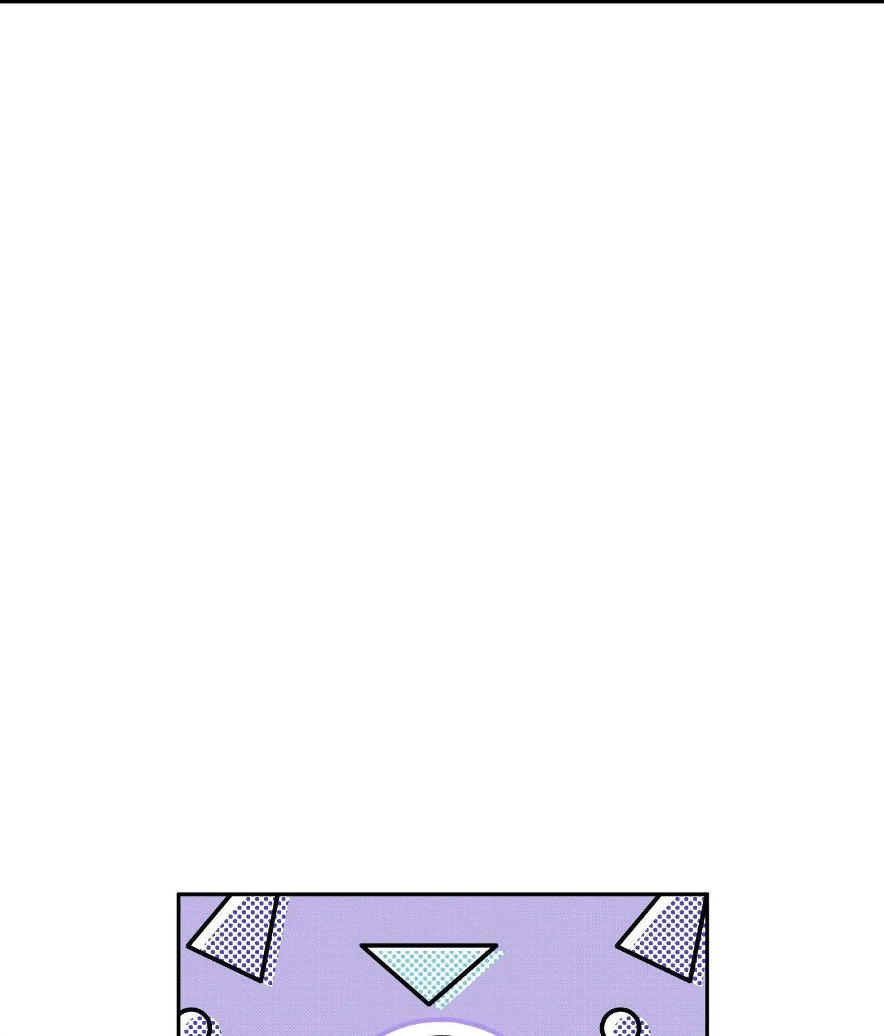 Baby , Put some salt on it Chapter 37 page 34 - 