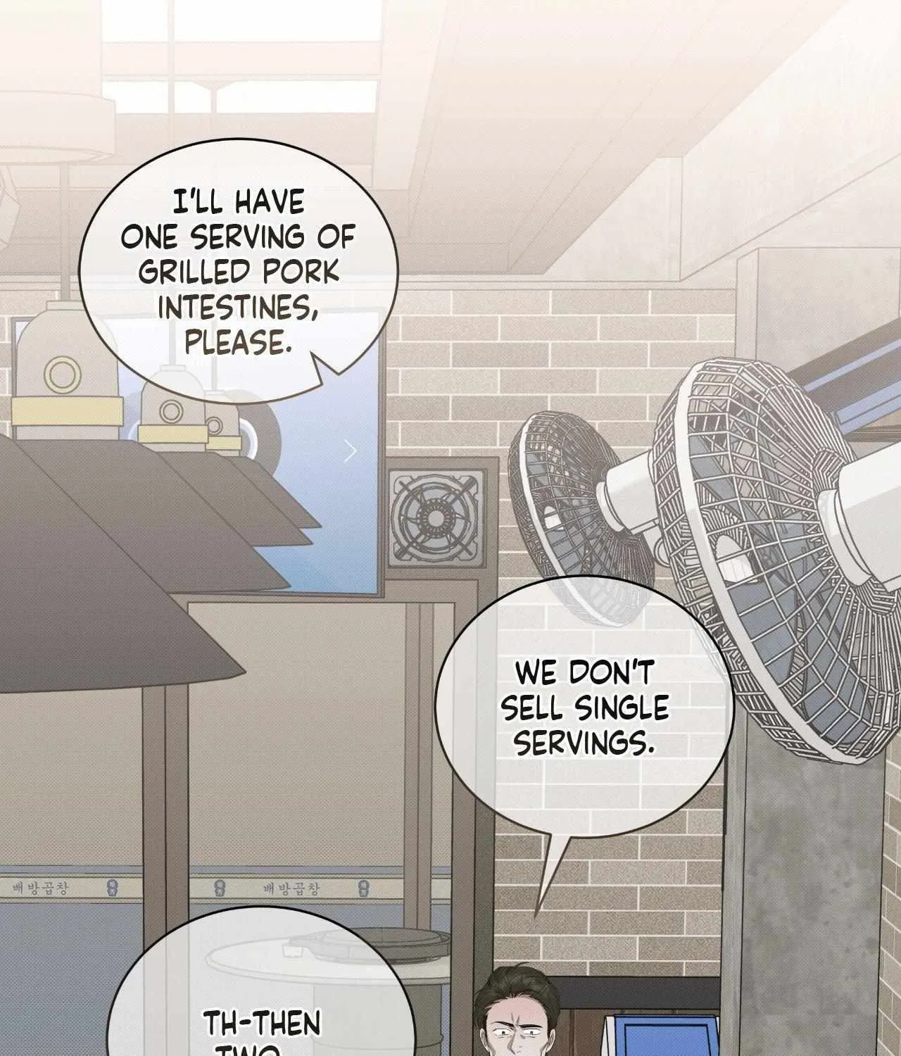 Baby , Put some salt on it Chapter 37 page 50 - 