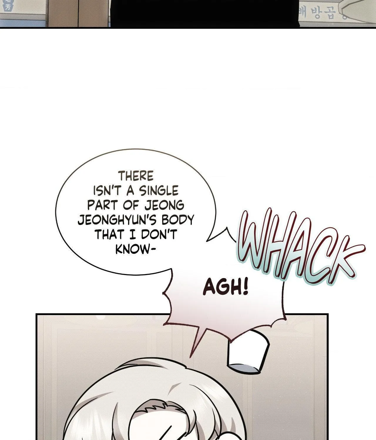 Baby , Put some salt on it Chapter 38 page 18 - 