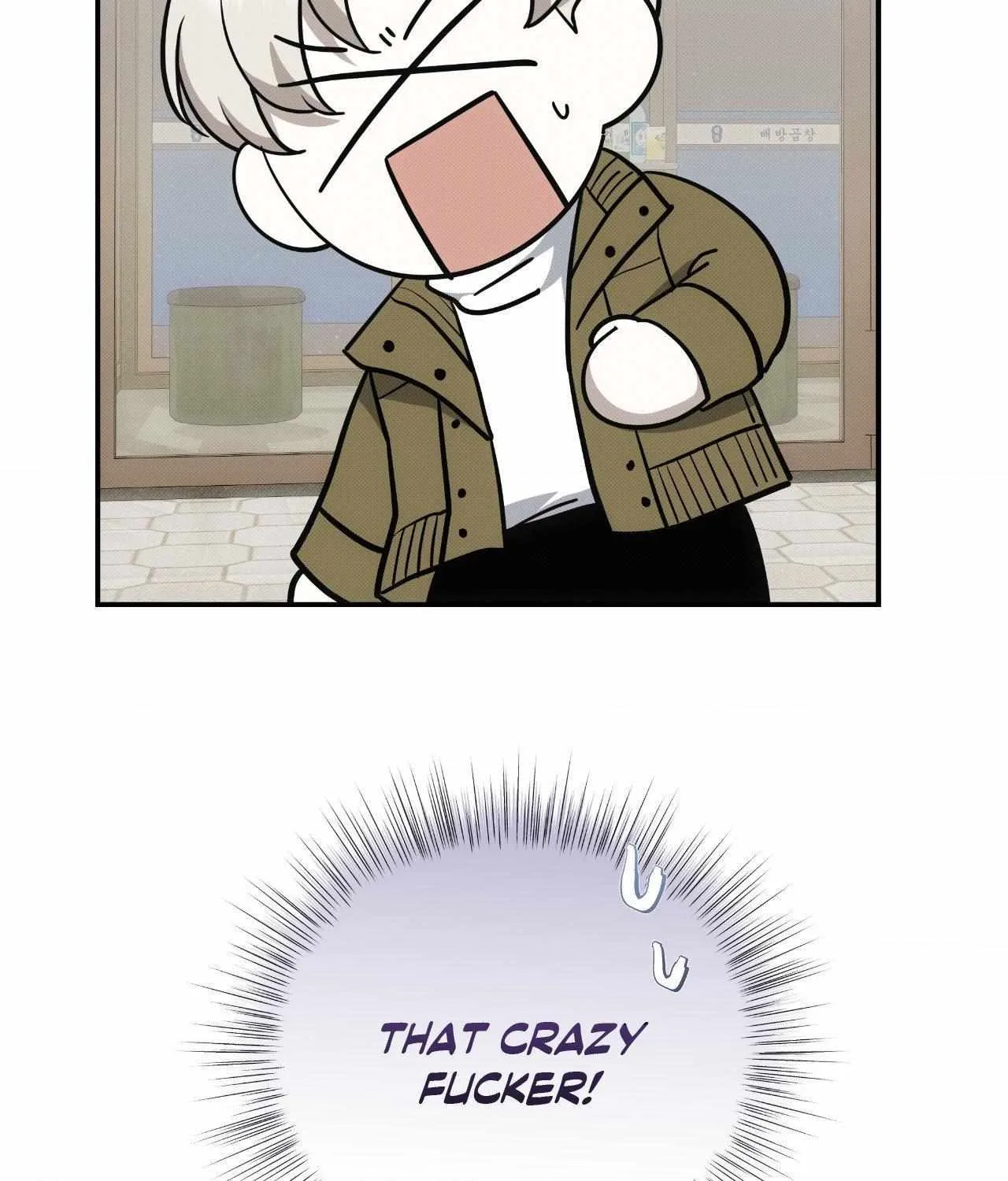 Baby , Put some salt on it Chapter 38 page 19 - 