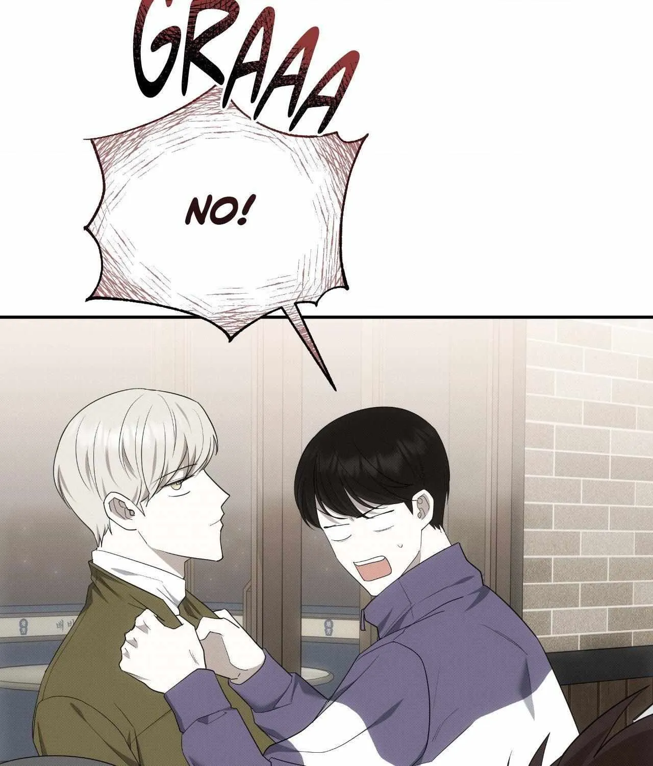 Baby , Put some salt on it Chapter 38 page 23 - 