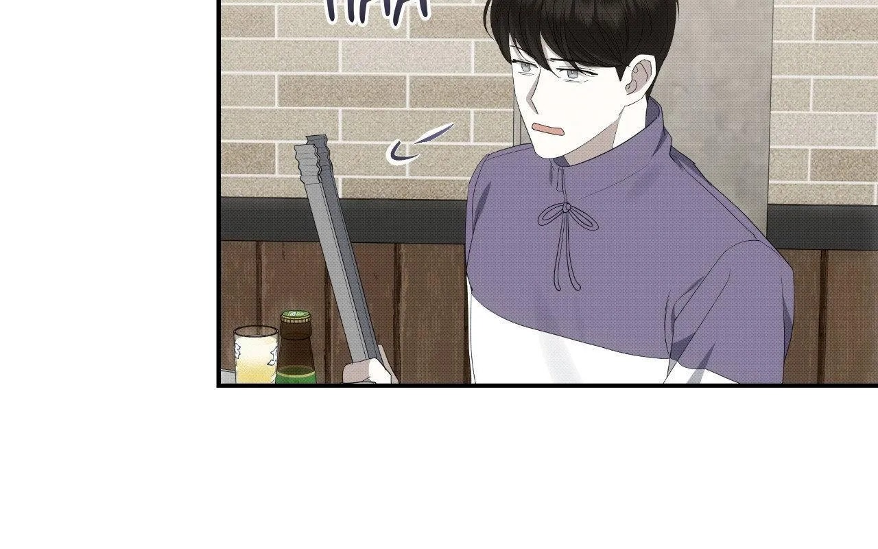 Baby , Put some salt on it Chapter 38 page 47 - 