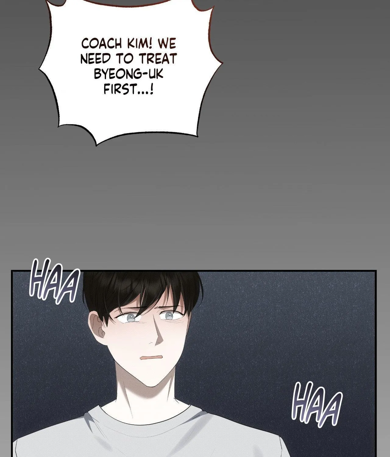 Baby , Put some salt on it Chapter 38 page 88 - 
