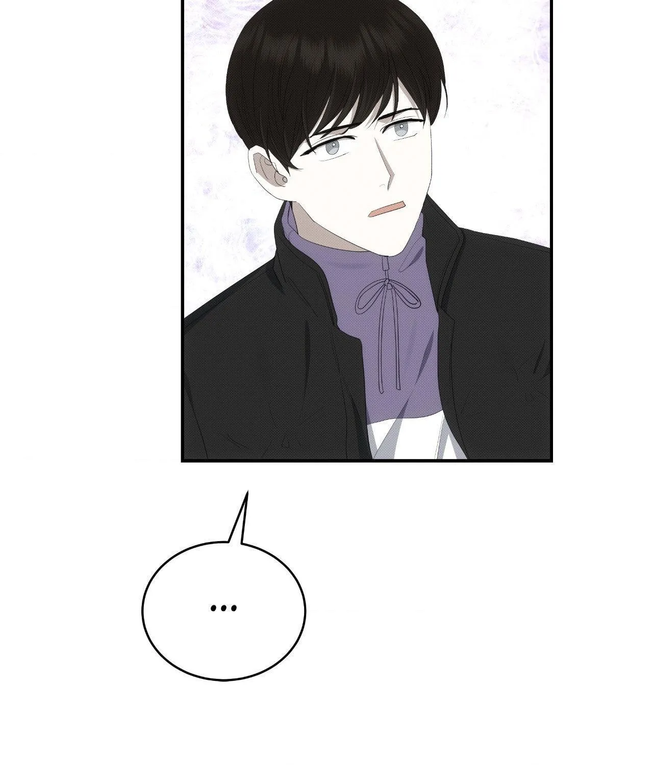 Baby , Put some salt on it Chapter 39 page 83 - 