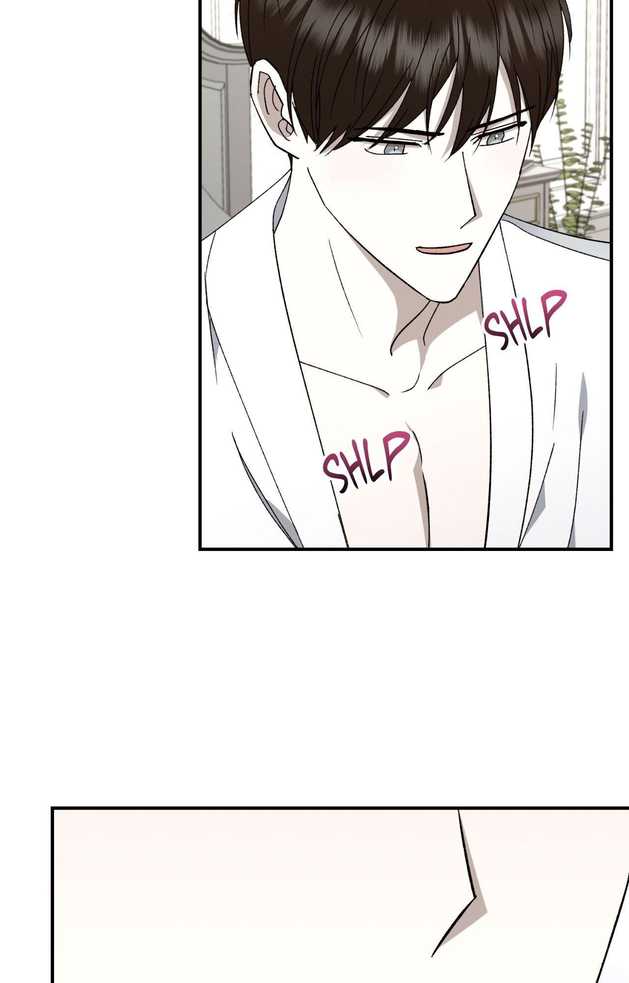Baby , Put some salt on it Chapter 4.1 page 15 - 