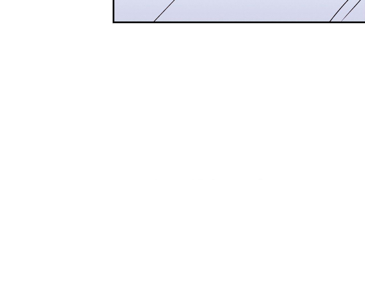 Baby , Put some salt on it Chapter 4.1 page 34 - 