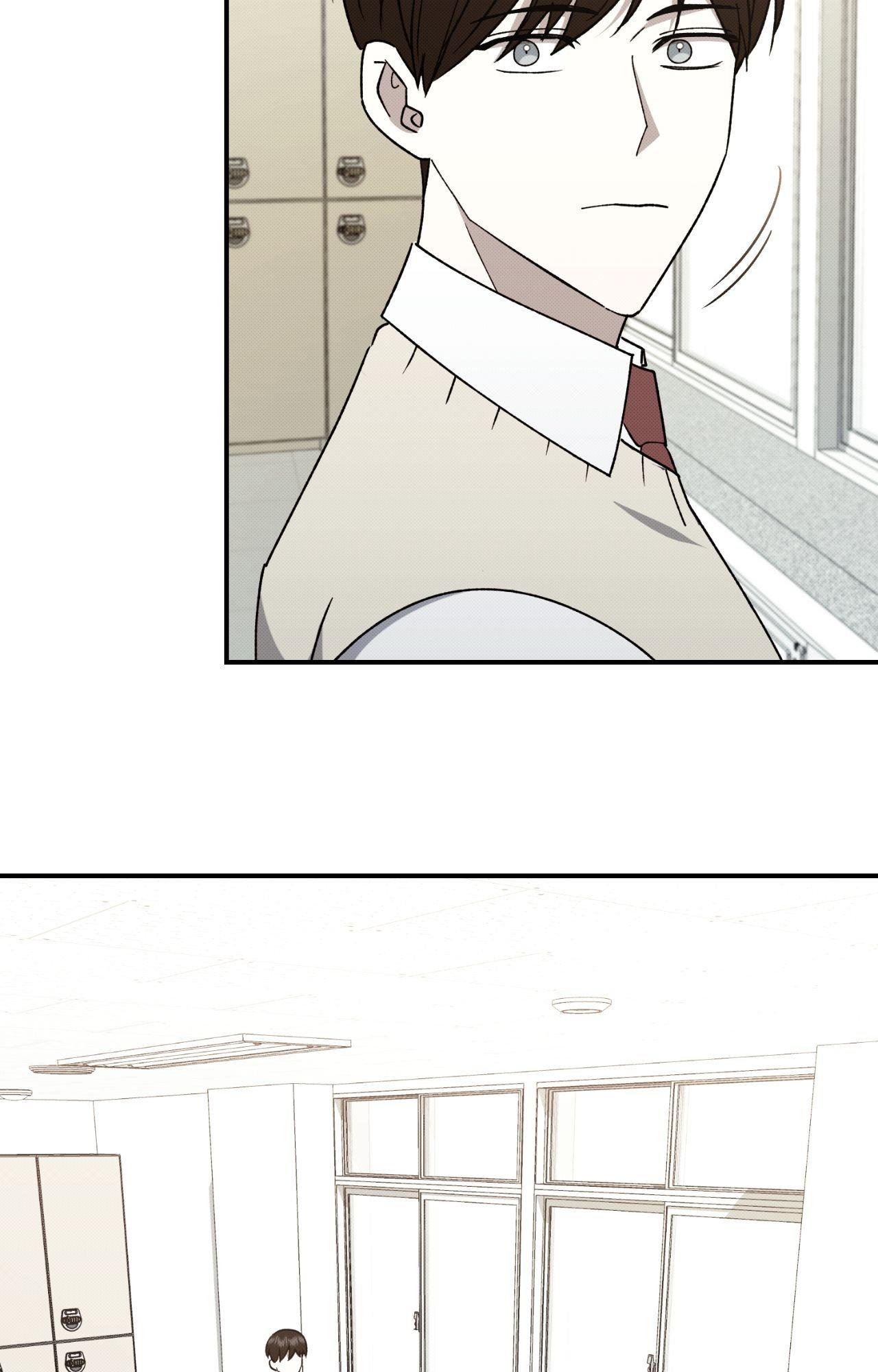 Baby , Put some salt on it Chapter 4.1 page 44 - 