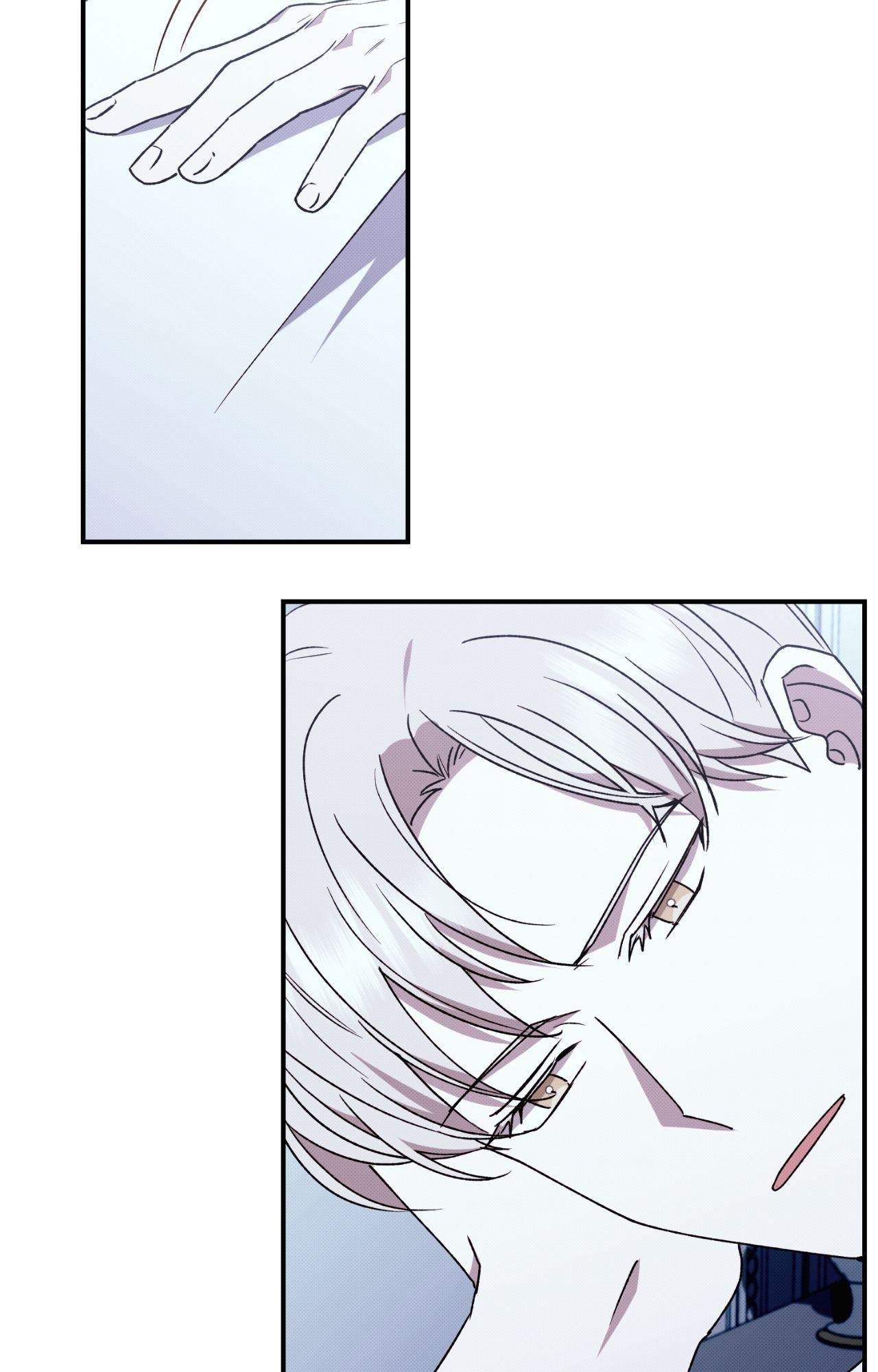 Baby , Put some salt on it Chapter 4.1 page 46 - 