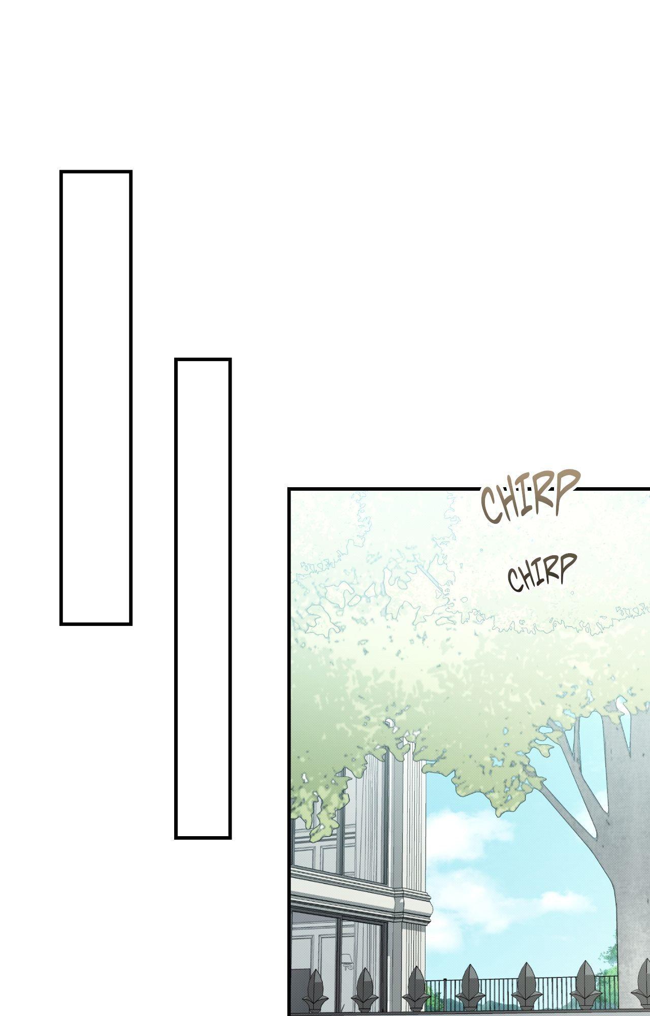 Baby , Put some salt on it Chapter 4.1 page 51 - 