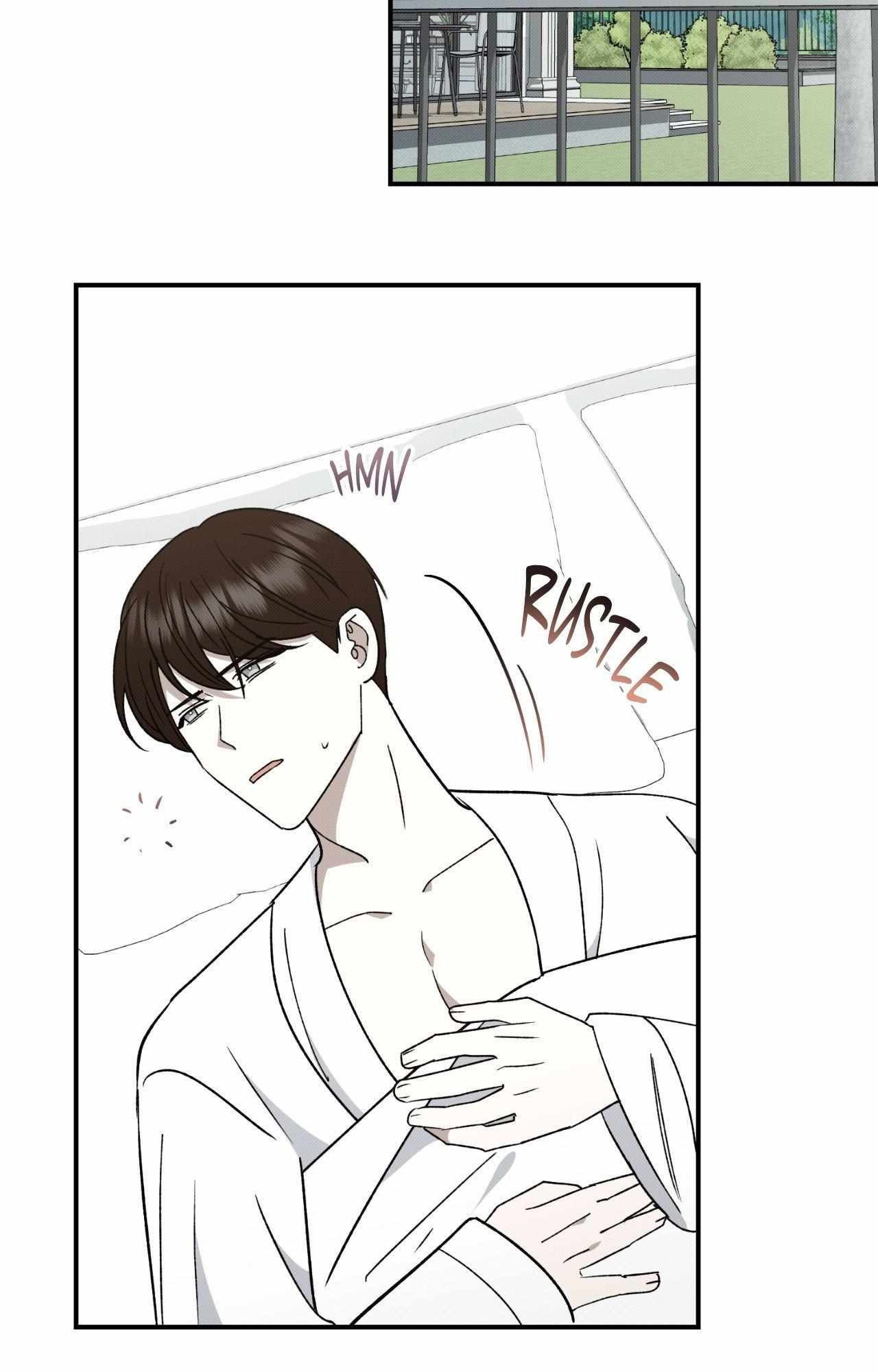 Baby , Put some salt on it Chapter 4.1 page 52 - 
