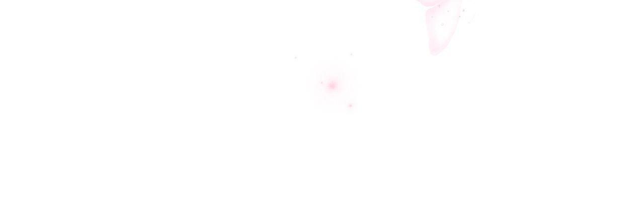 Baby , Put some salt on it Chapter 4.1 page 58 - 