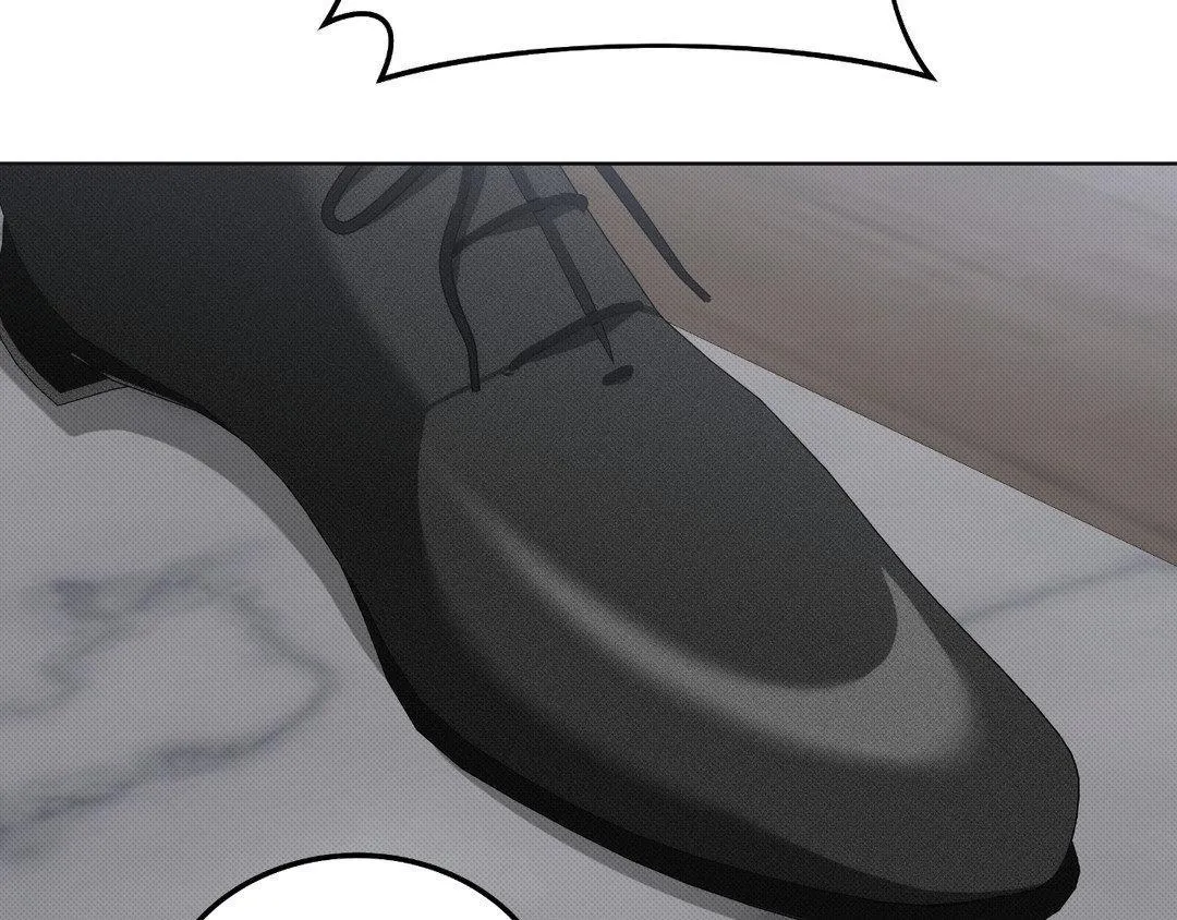 Baby , Put some salt on it Chapter 4 page 12 - 
