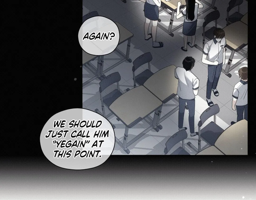 Baby , Put some salt on it Chapter 4 page 28 - 