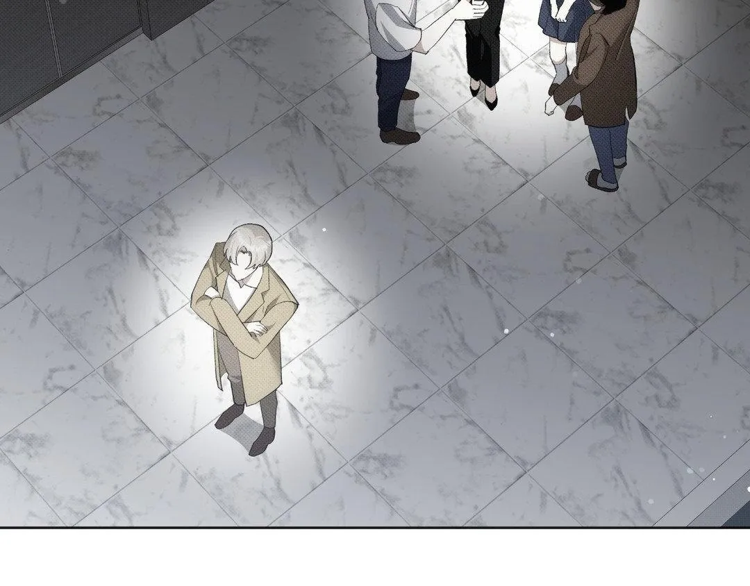 Baby , Put some salt on it Chapter 4 page 32 - 
