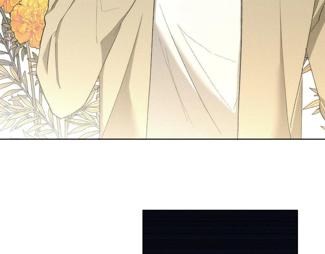 Baby , Put some salt on it Chapter 4 page 37 - 