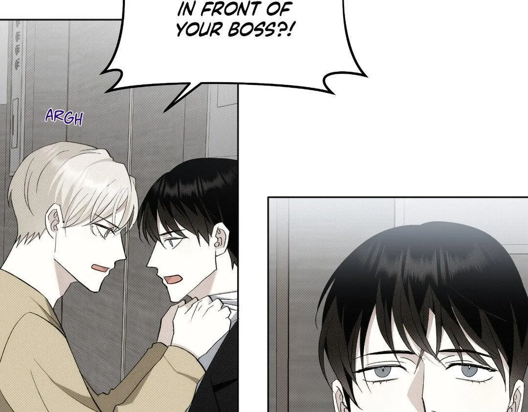 Baby , Put some salt on it Chapter 4 page 44 - 
