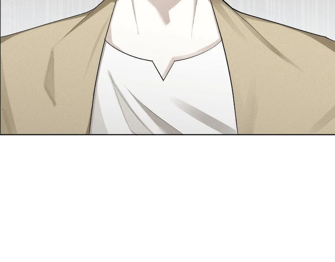 Baby , Put some salt on it Chapter 4 page 6 - 