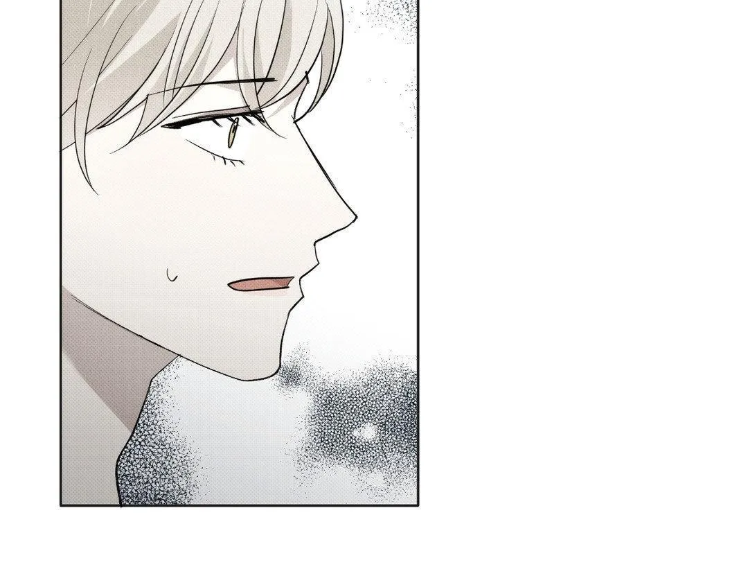 Baby , Put some salt on it Chapter 4 page 51 - 