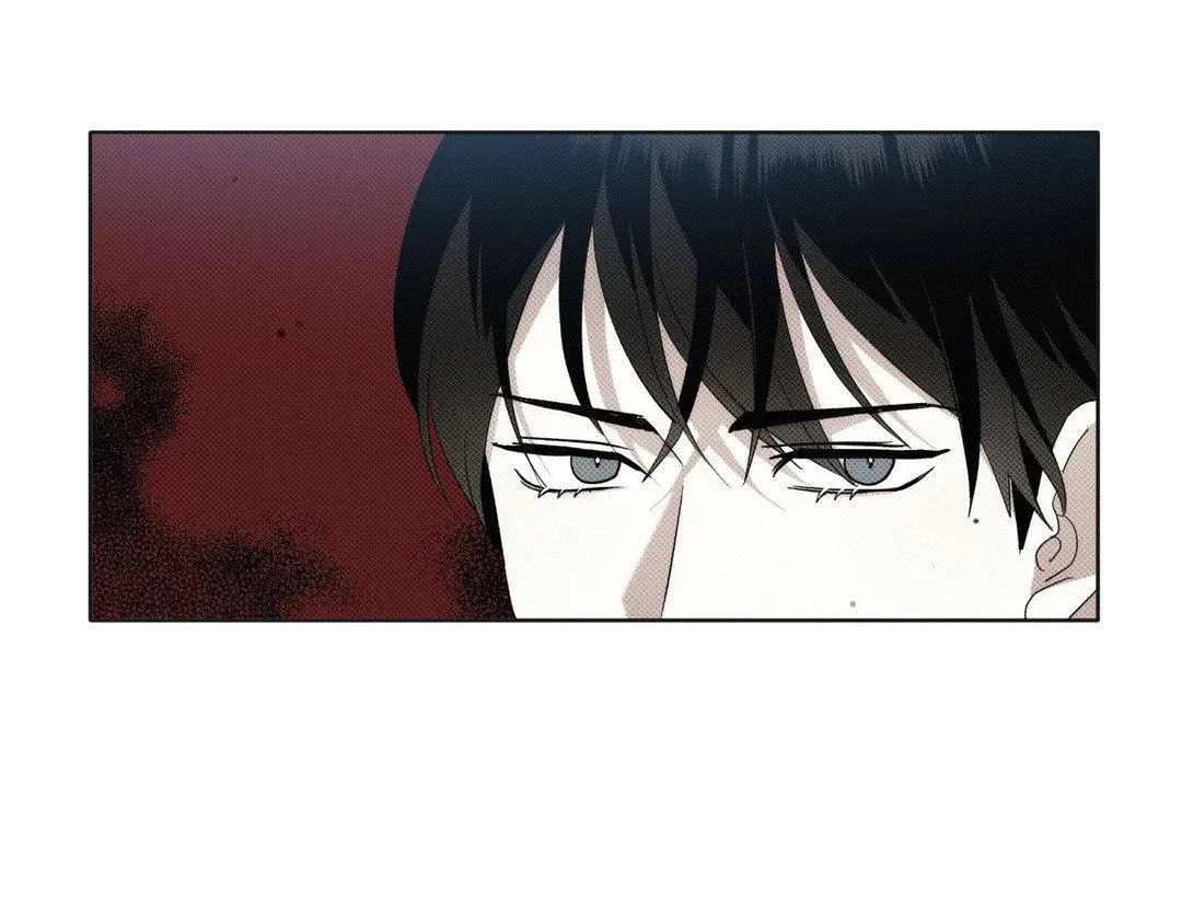 Baby , Put some salt on it Chapter 4 page 59 - 