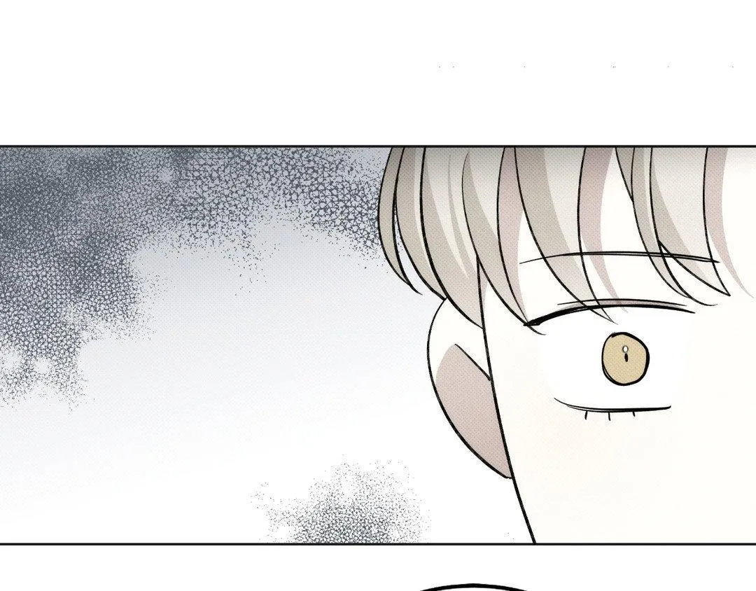 Baby , Put some salt on it Chapter 4 page 62 - 