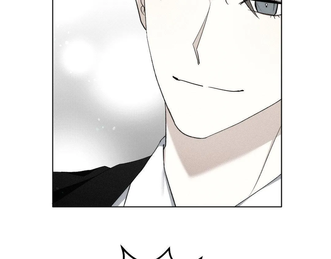 Baby , Put some salt on it Chapter 4 page 68 - 