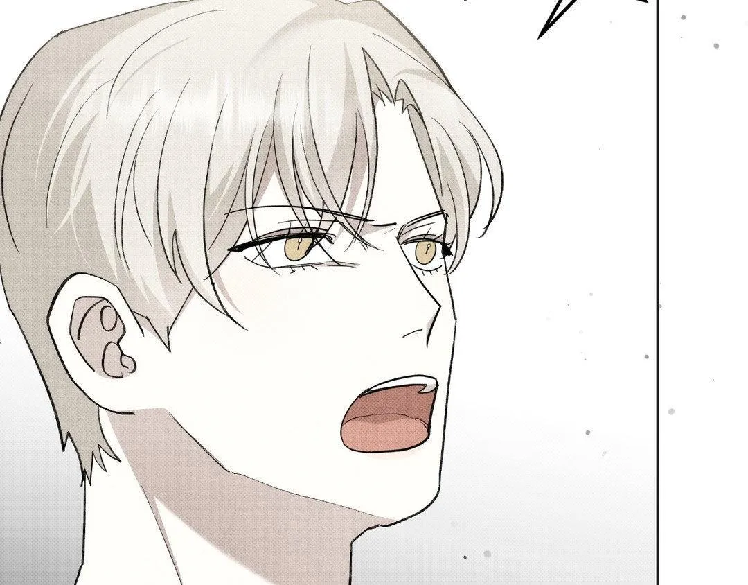 Baby , Put some salt on it Chapter 4 page 78 - 