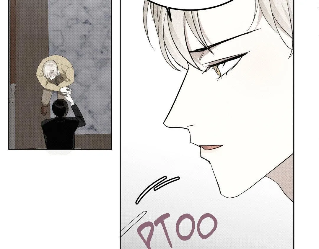 Baby , Put some salt on it Chapter 4 page 82 - 