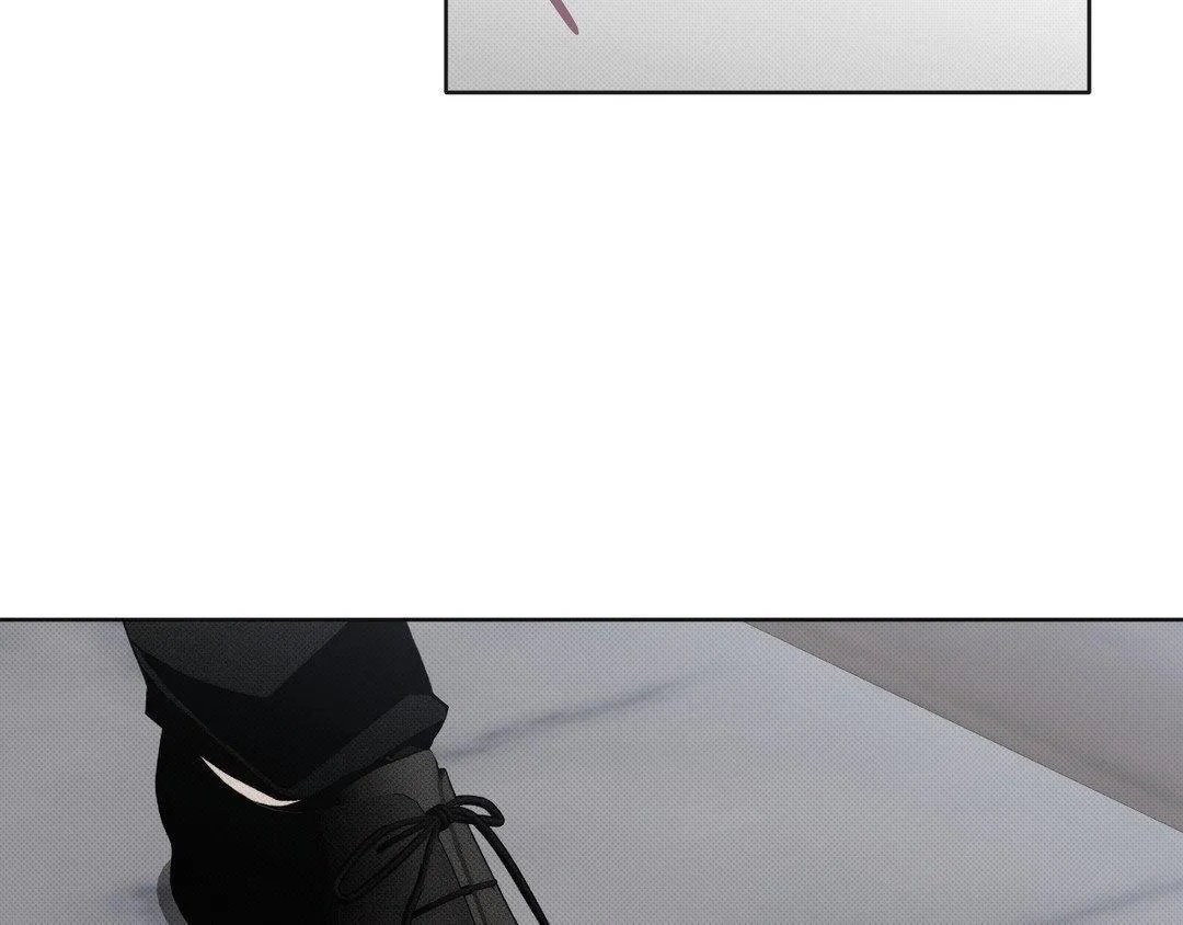 Baby , Put some salt on it Chapter 4 page 83 - 
