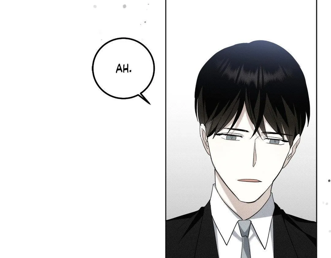 Baby , Put some salt on it Chapter 4 page 91 - 
