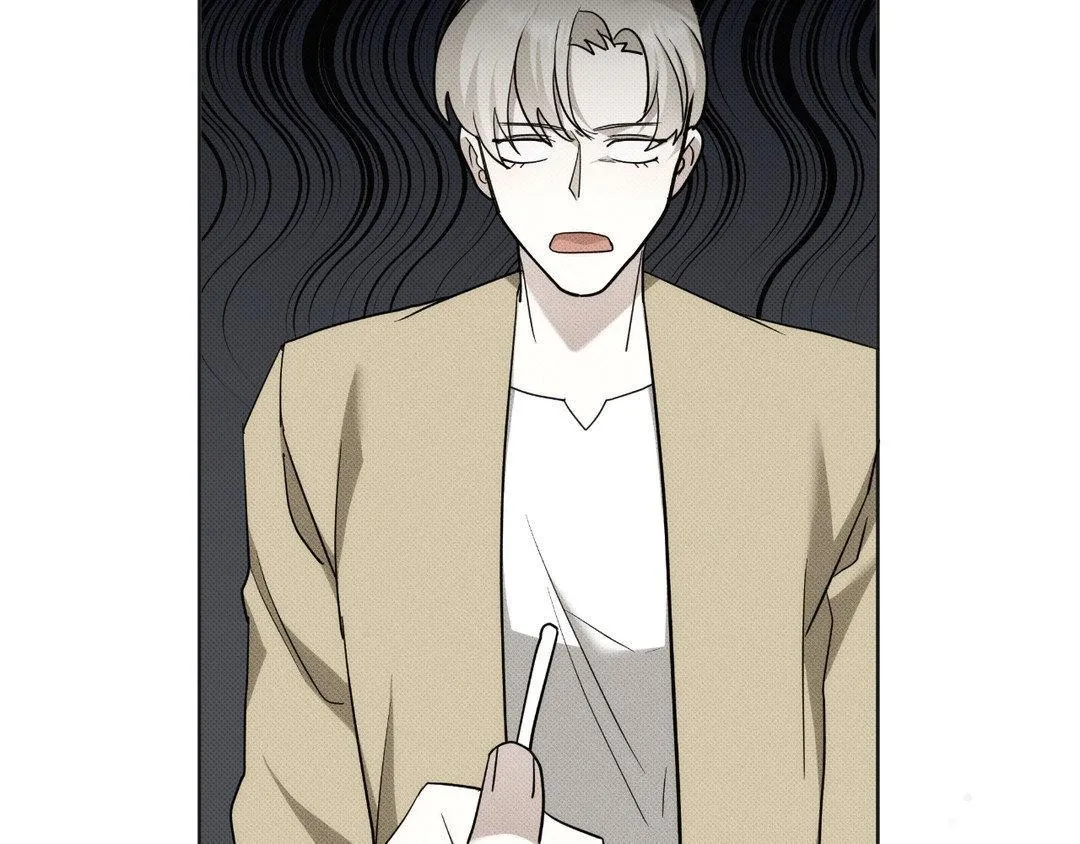 Baby , Put some salt on it Chapter 4 page 93 - 