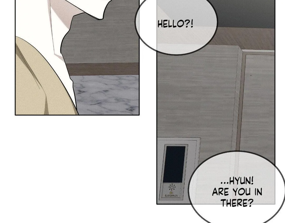 Baby , Put some salt on it Chapter 4 page 95 - 