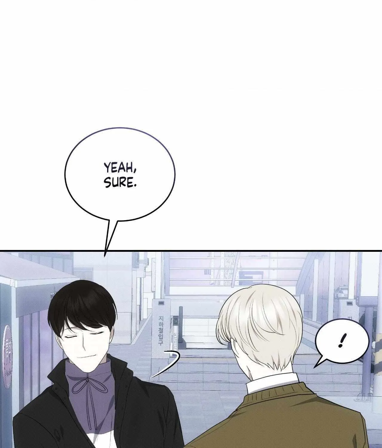 Baby , Put some salt on it Chapter 40 page 49 - 